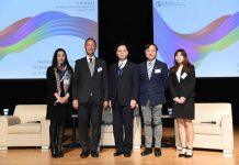 香港浸会大学举行“浸大中学校长日2023”系列活动