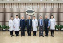 澳科大医学部管理层拜访北京协和医院