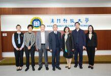 无锡市科学技术局副局长刘红一行来访澳科大