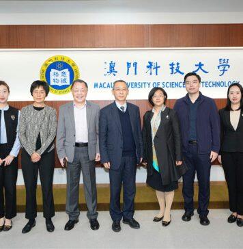 无锡市科学技术局副局长刘红一行来访澳科大
