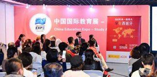 近两百所院校将参加在2月17日至18日举办的中国国际教育展北京站