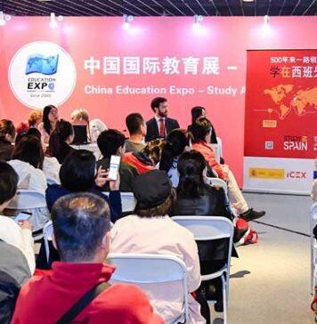 近两百所院校将参加在2月17日至18日举办的中国国际教育展北京站