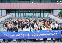 亚太青年模拟APEC大会在苏召开 西浦学子为全球可持续发展发声