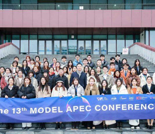 亚太青年模拟APEC大会在苏召开 西浦学子为全球可持续发展发声