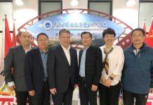 中教国际教育交流中心一行访问华侨大学国际学院交流