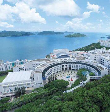 沈向洋教授获委任为香港科技大学校董会主席