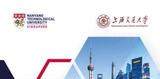 招生活动:南洋-交大EMBA招生说明会