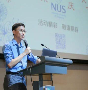 新加坡国立大学中文系举办系列庆祝活动