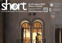 第十三届威尼斯大学短片电影节