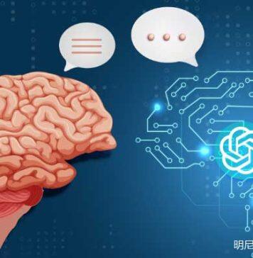 ChatGPT,是共存还是取代?美国明尼苏达大学法学院教授有话说