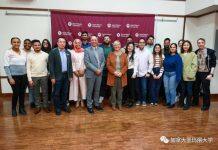 加拿大圣玛丽大学获得建校史上最大单笔政府投资