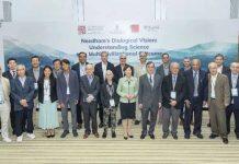 港科大与李约瑟科技与文明基金会携手举办李约瑟会议