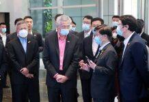 李显龙总理访问中新国际联合研究院