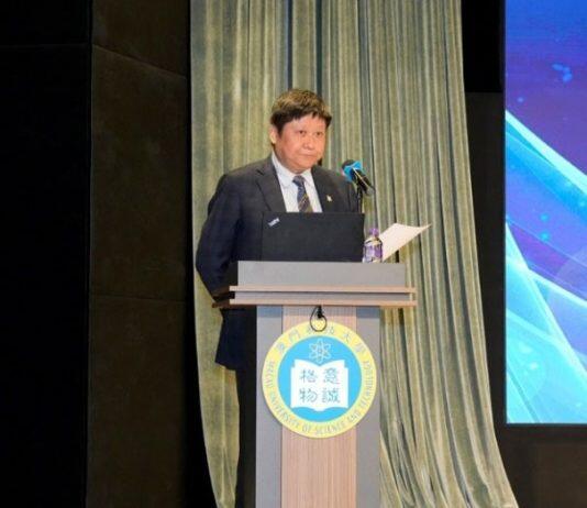 澳科大国际学院与英国剑桥大学剑桥科技文化融合中心签署合作备忘录