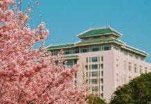 武汉大学获47项湖北省高等教育教学成果奖 获奖总数位列高校第一