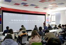 北航-慕尼黑工业大学共建中德智慧能源实验室揭牌仪式举行