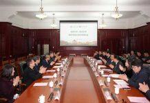 武汉大学与北京大学合作推进数学学科高质量发展