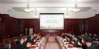 武汉大学与北京大学合作推进数学学科高质量发展