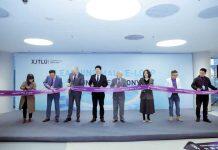 智汇创新教育生态 | 西浦学习超市教育合作伙伴生态大会举办