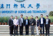 澳科大可持续发展研究所与澳门房地产协会和中估联行共探“房地产创新发展和估值”