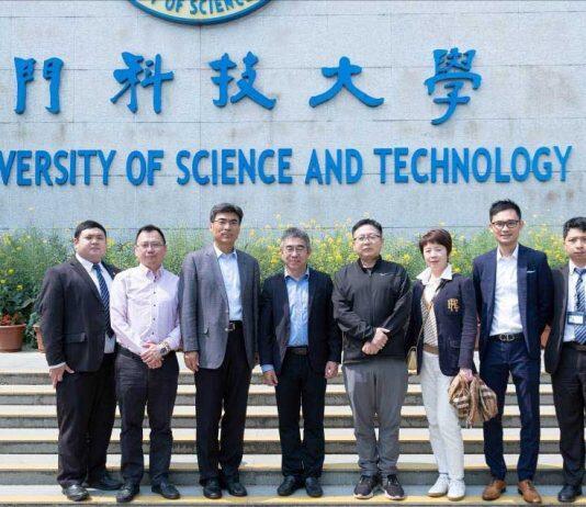 澳科大可持续发展研究所与澳门房地产协会和中估联行共探“房地产创新发展和估值”