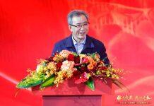 华为”火花奖”南京大学专场颁奖典礼在南京举行