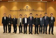 香港特别行政区科技与工业局局长孙东一行到港科大(广州)调研