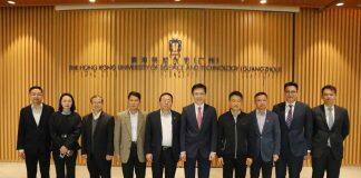 香港特别行政区科技与工业局局长孙东一行到港科大(广州)调研