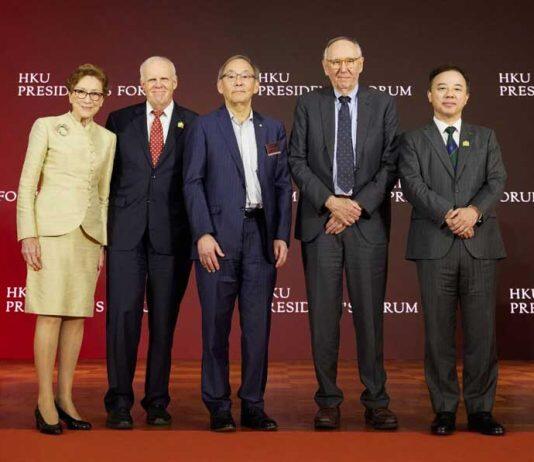 四位全球顶尖学者聚首首届香港大学校长论坛