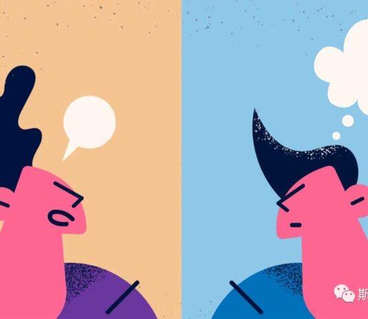 斯坦福商学院观点|领导者与下属之间的沟通需要“宁滥勿缺”