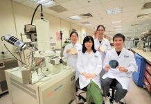 定制化的节能无机膜,为更清洁的未来而生