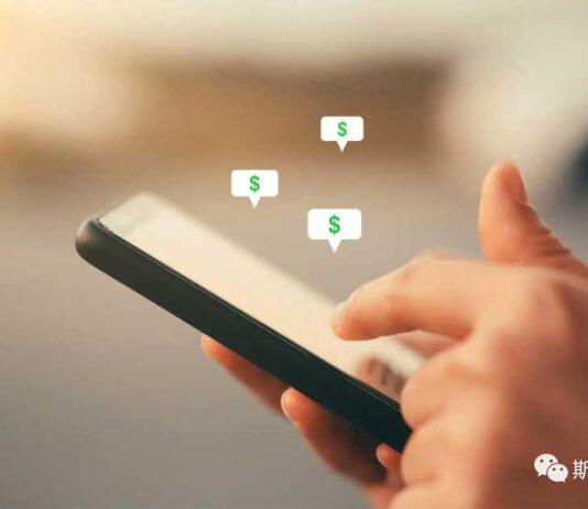 GSB观点|为什么数字业务可以忽略有关促销的旧规则