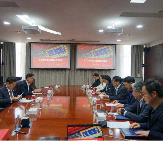 巴黎卓越工程师学院党总支副书记姚雪荣获第二届姚征沪港交流奖励基金一等奖