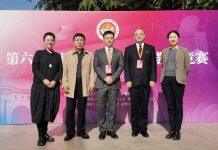 南京大学教师在全国高校青年教师教学竞赛中再获佳绩