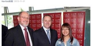 新西兰坎特伯雷大学国际学院UCIC10周年奖学金政策重磅发布及相关信息更新