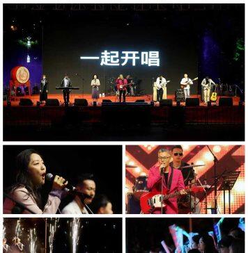 南京大学”2023开唱”音乐节举办