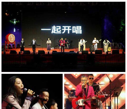 南京大学”2023开唱”音乐节举办