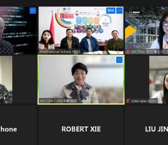 华侨大学国际学院与加利福尼亚大学戴维斯分校商谈交流合作