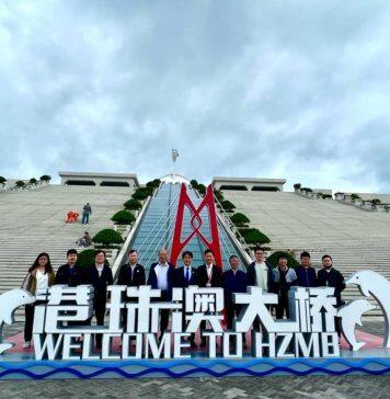 澳科大李行伟校长率团到港珠澳大桥进行实地考察