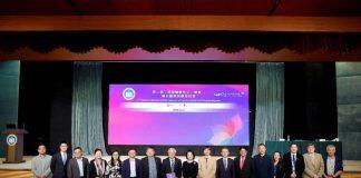 “第二届‘探索医学前沿’峰会:转化医学与药物研发”于澳科大圆满举行