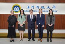 法国驻港澳总领事杜丽缇女士来访澳门科技大学