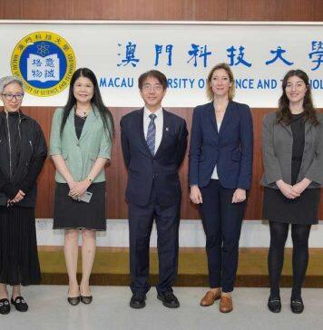 法国驻港澳总领事杜丽缇女士来访澳门科技大学
