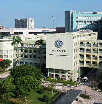 澳科大发布“澳门消费者信心指数2023年第1季”调查