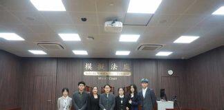 澳科大法学院生参加2023年“国际刑事法院模拟法庭竞赛(英文)”获全国二等奖