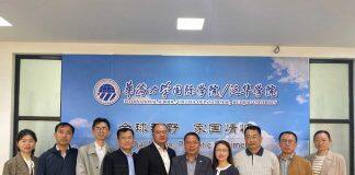 华侨大学国际学院与九牧集团座谈交流