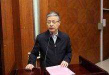 第二十四届王之卓创新人才奖颁奖会举行