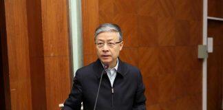 第二十四届王之卓创新人才奖颁奖会举行