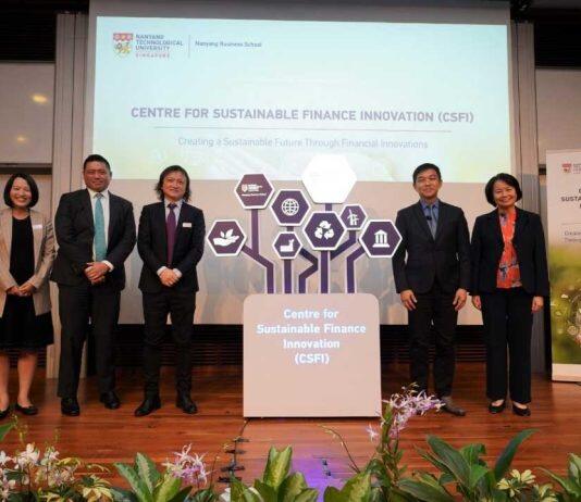新加坡南洋理工大学设立“可持续金融创新中心”