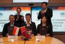 新加坡国立大学与无锡经济开发区签署合作备忘录共同推动人工智能方面的研究和发展