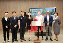 英国赫尔大学音乐学院中国预科中心揭牌成立